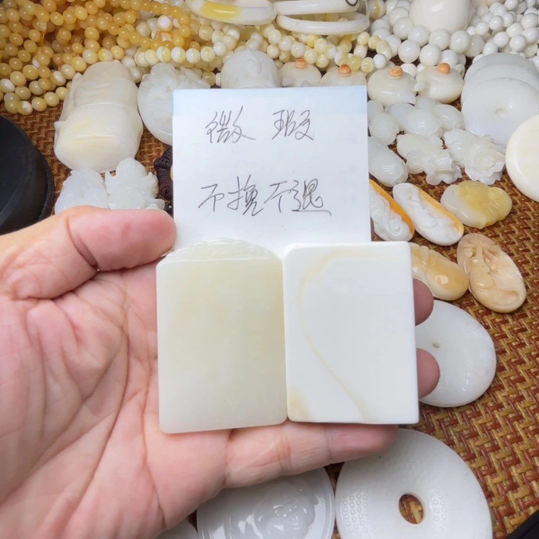 非金属贝壳微瑕牌子