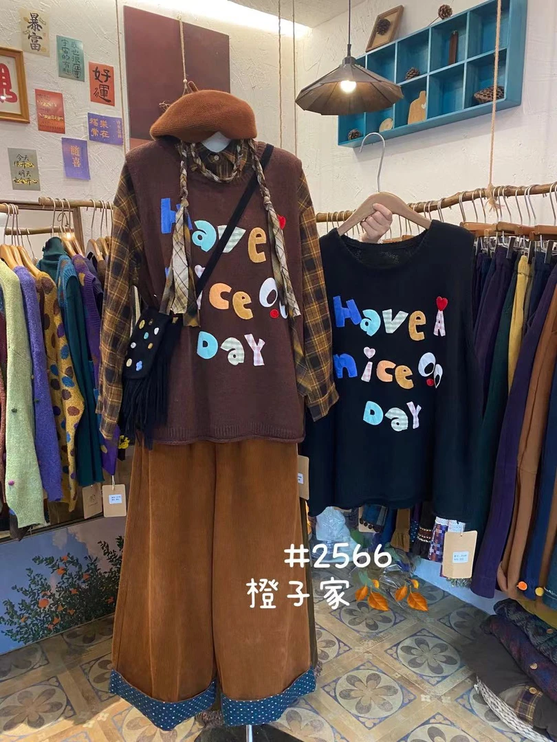 米多多 CZ#2566#时尚减龄圆领上衣