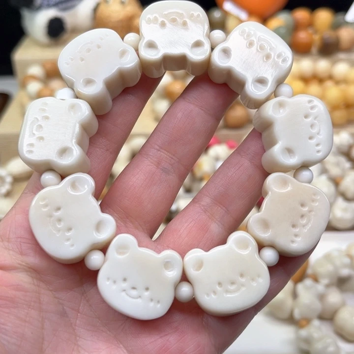 菩提根/象牙果手串1-21-109 小熊饼干瑕