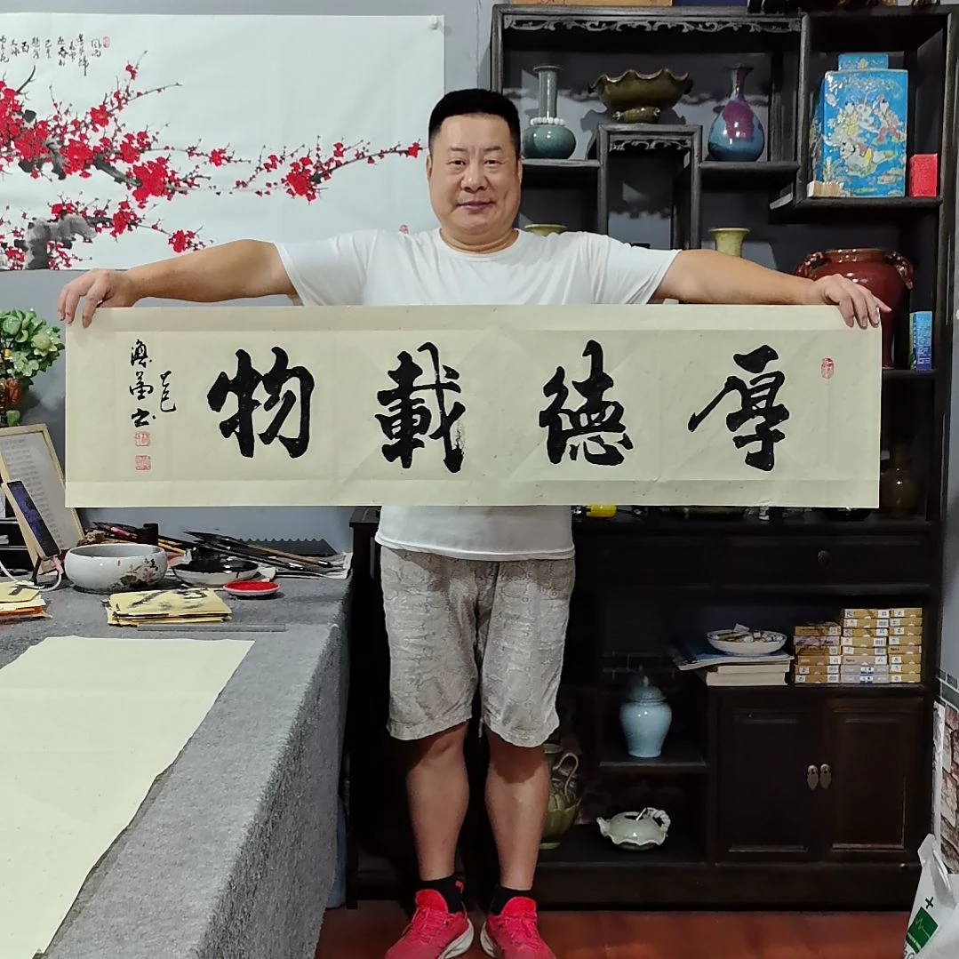 -***g书法杨德富老师书法作品