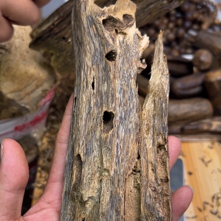 沉香沉香碎屑82克