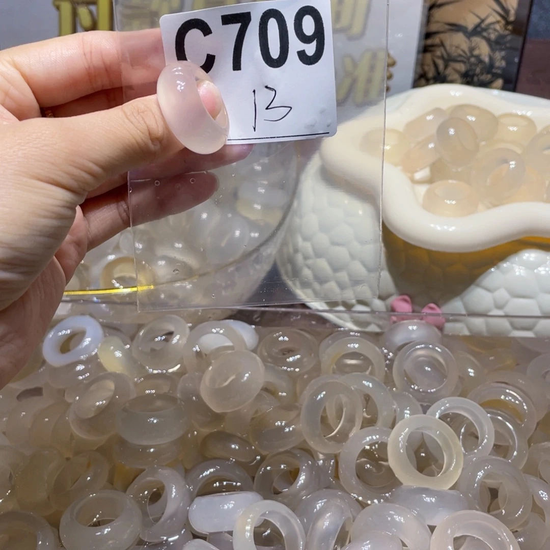 玛瑙/玉髓未镶嵌戒指709