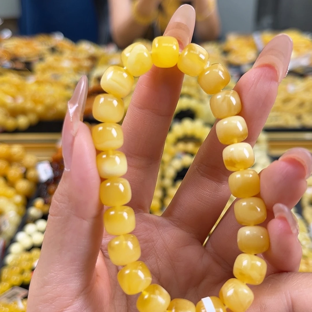 未镶嵌琥珀裸石金白妖花9.7