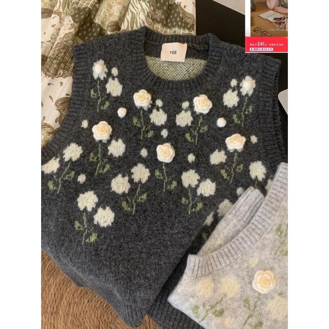 秋冬季新款韩系甜美立体花朵针织马甲女宽松慵懒风时尚叠穿背心潮
