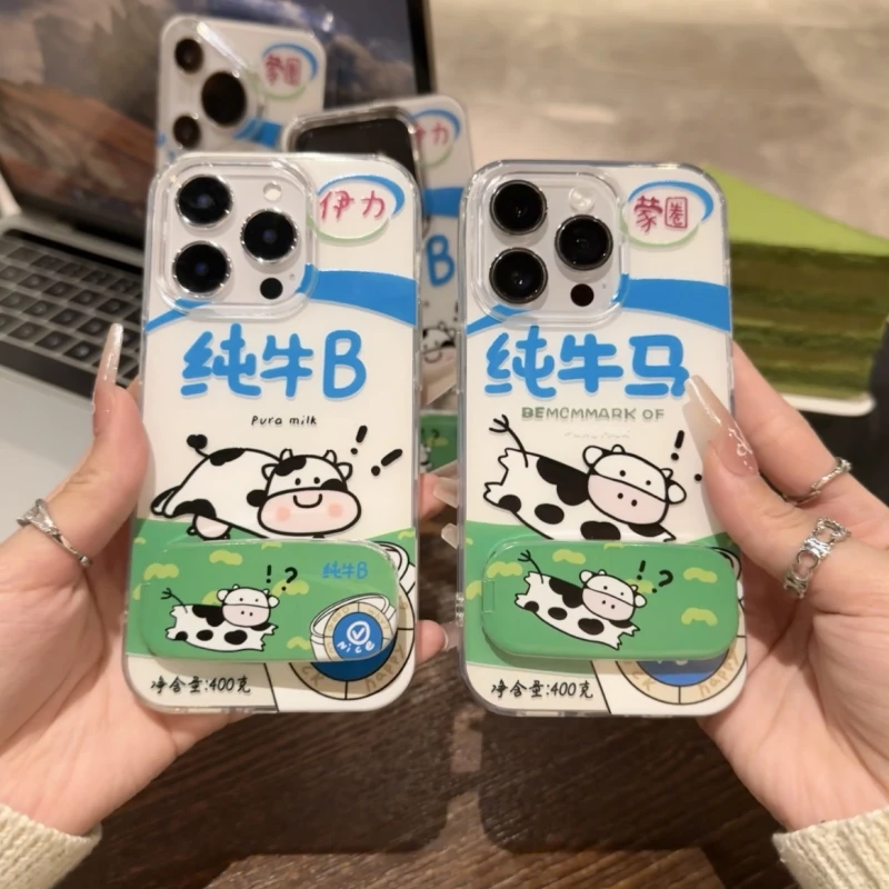 奥菲顿纯牛马镜面支架适用iPhone1615大孔手机壳华为vivo小米oppo