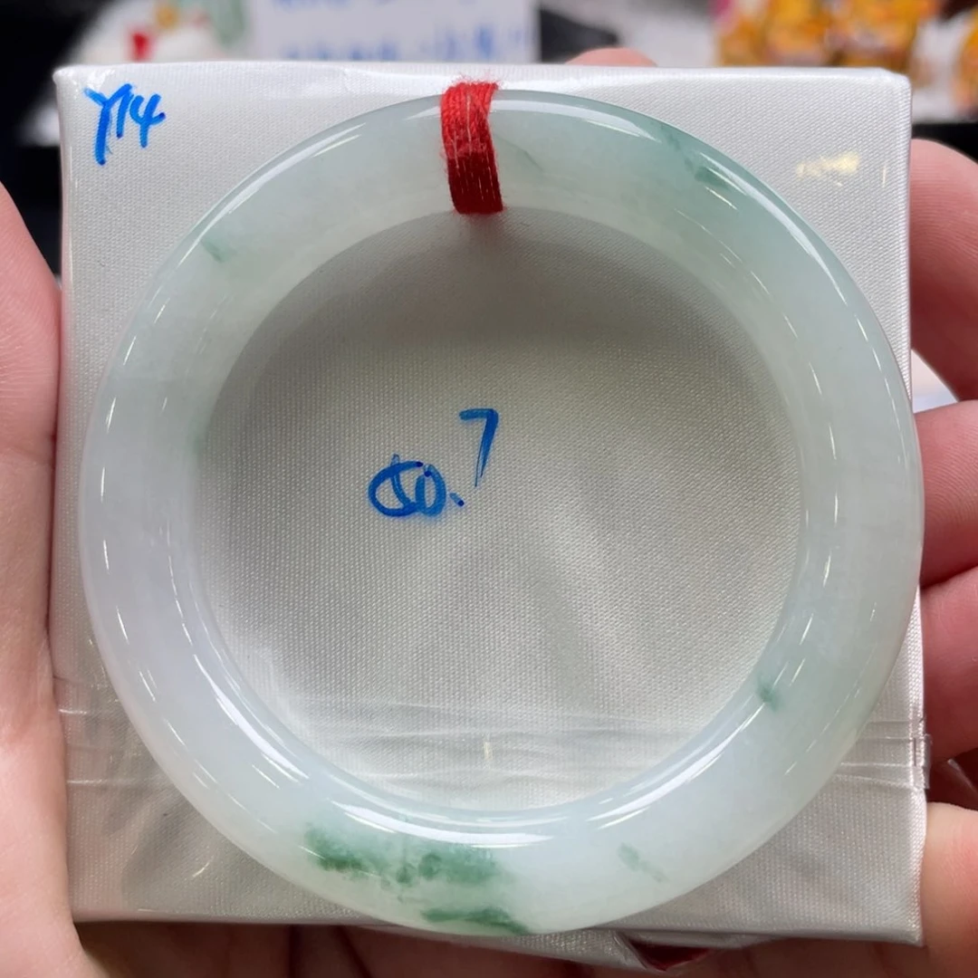 翡翠手镯未镶嵌46号