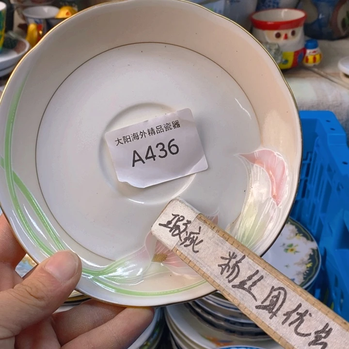 艳***e感谢您一直以来关心