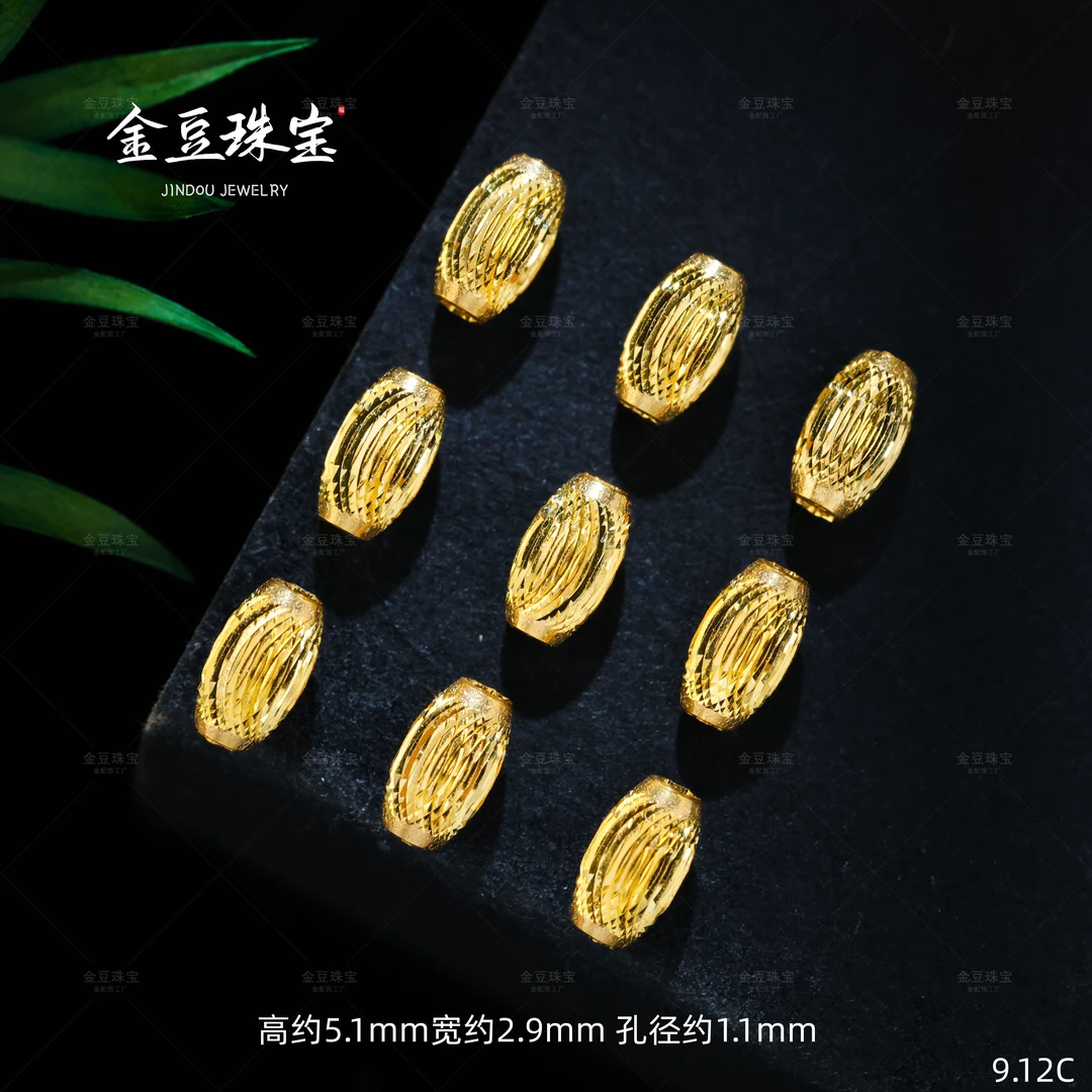 【团价】2颗||18K金进口工艺灯笼猫眼橄榄珠麦穗金管时尚爆闪C