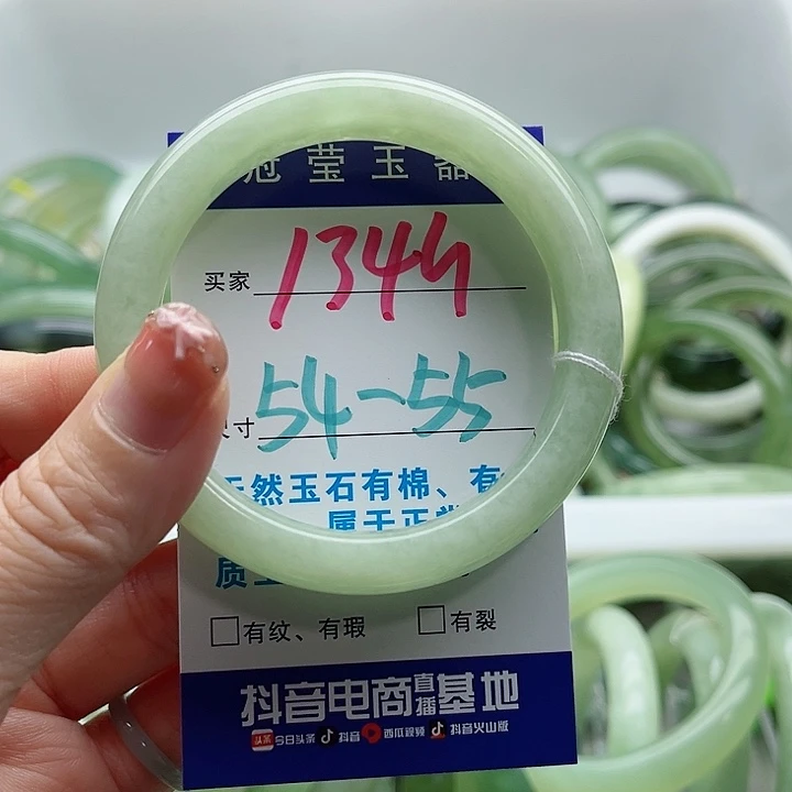 *****未镶嵌岫玉蛇纹石玉天然岫玉