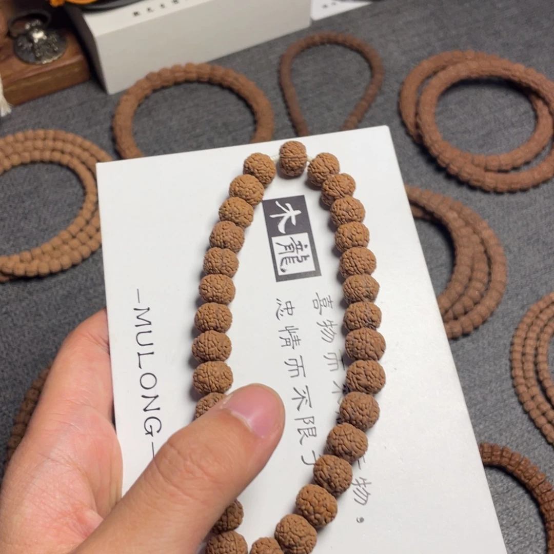 d***驾金刚菩提吊坠龙鳞