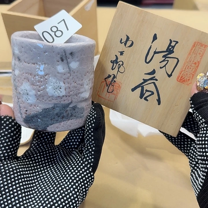 中古商品 默认微瑕 no退no换