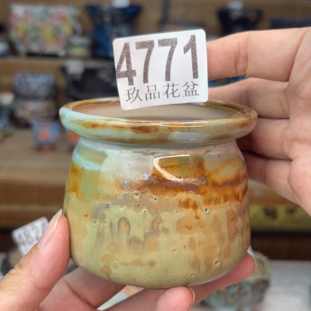 景德镇玖品陶瓷艺术创意花盆