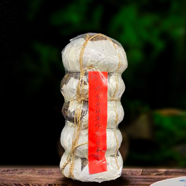 2004年珍藏班章白菜沱王200g生茶（配茶样）