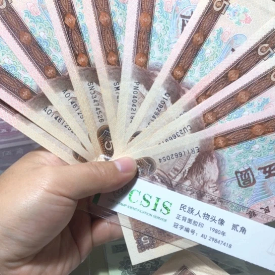 M****F31.1111111111111111111