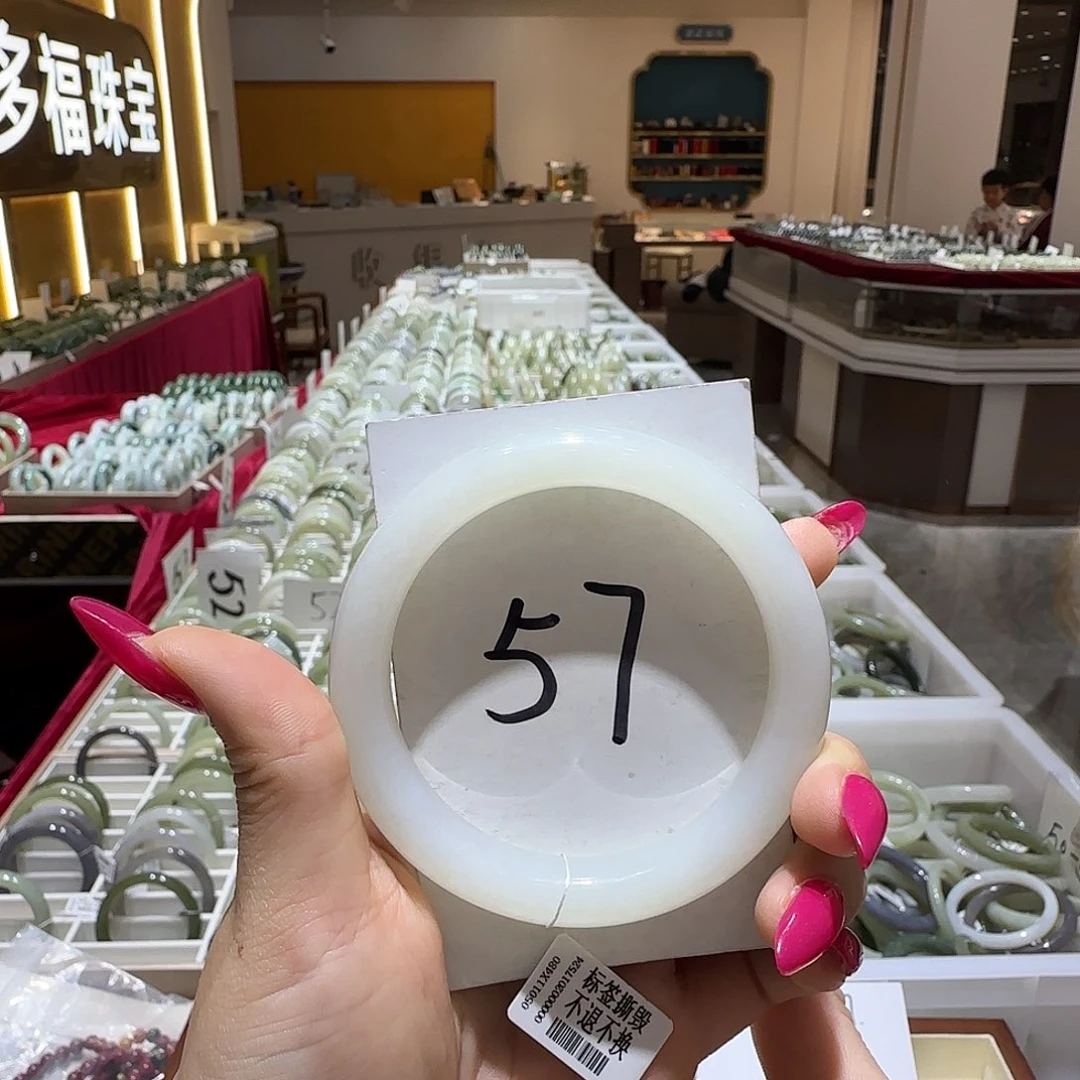 和田玉未镶嵌手镯807