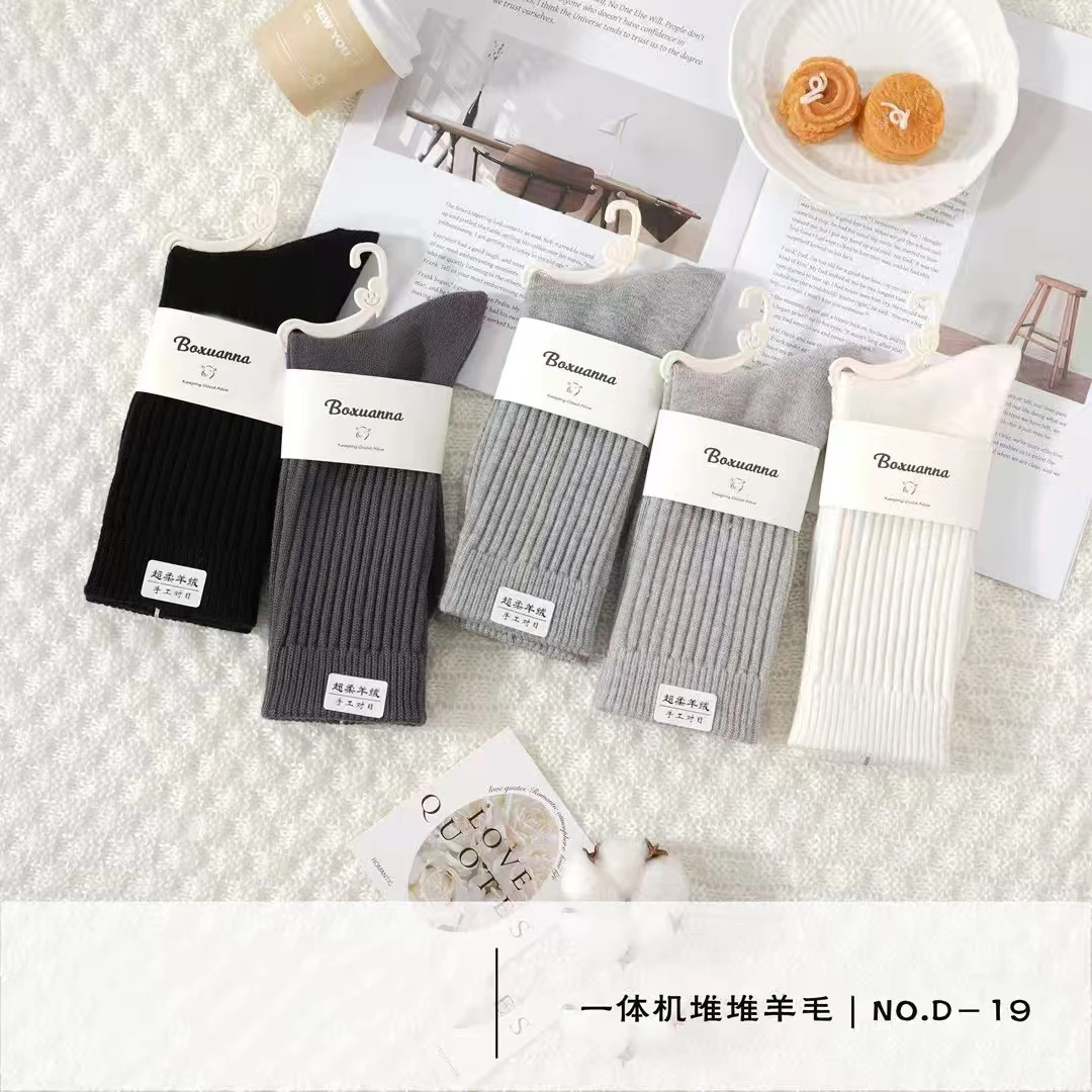 【D-19】一体机无骨女士冬季加厚高筒袜