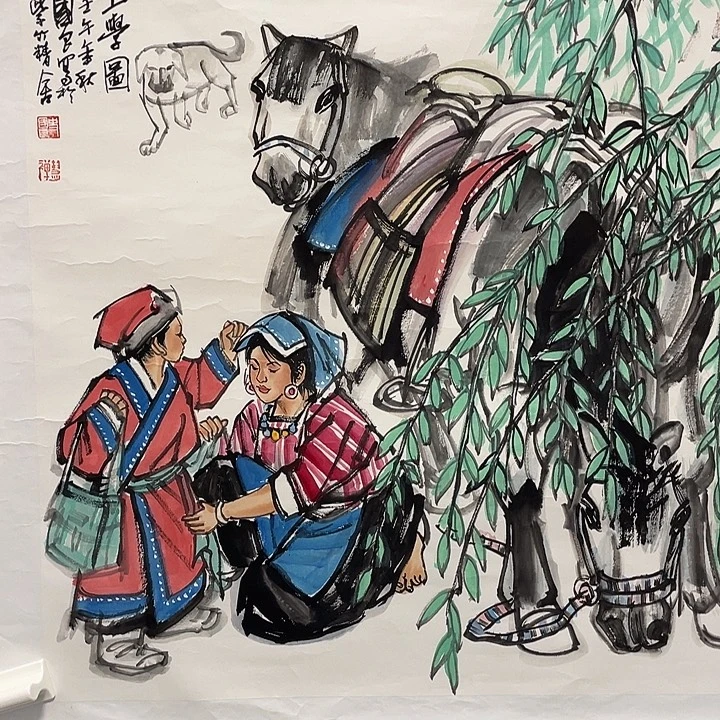圆形史老师斗方上学图