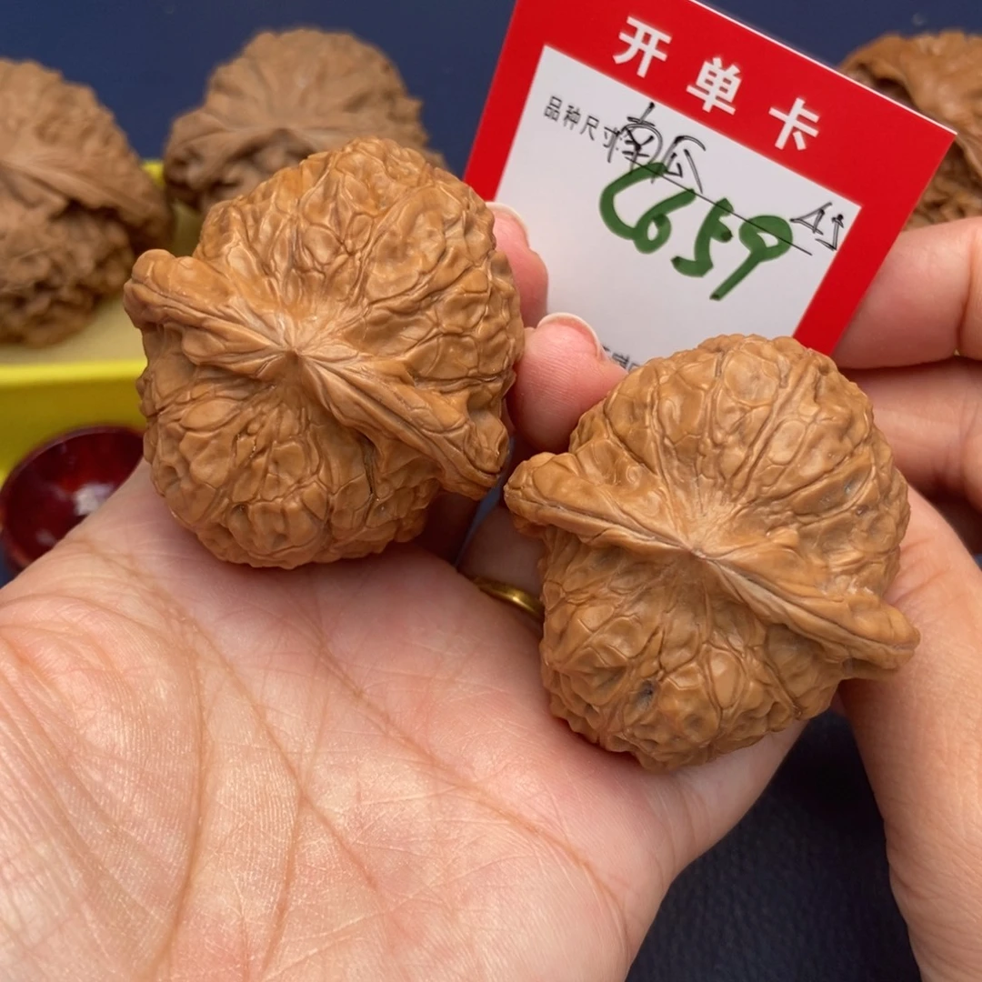 吊坠文玩核桃文玩核桃