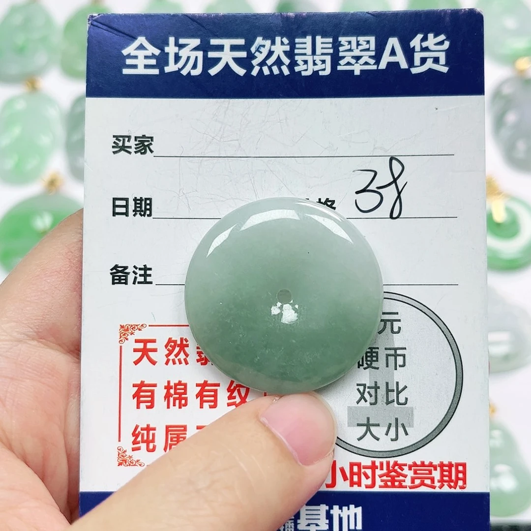 翡翠银S925镶嵌颈饰