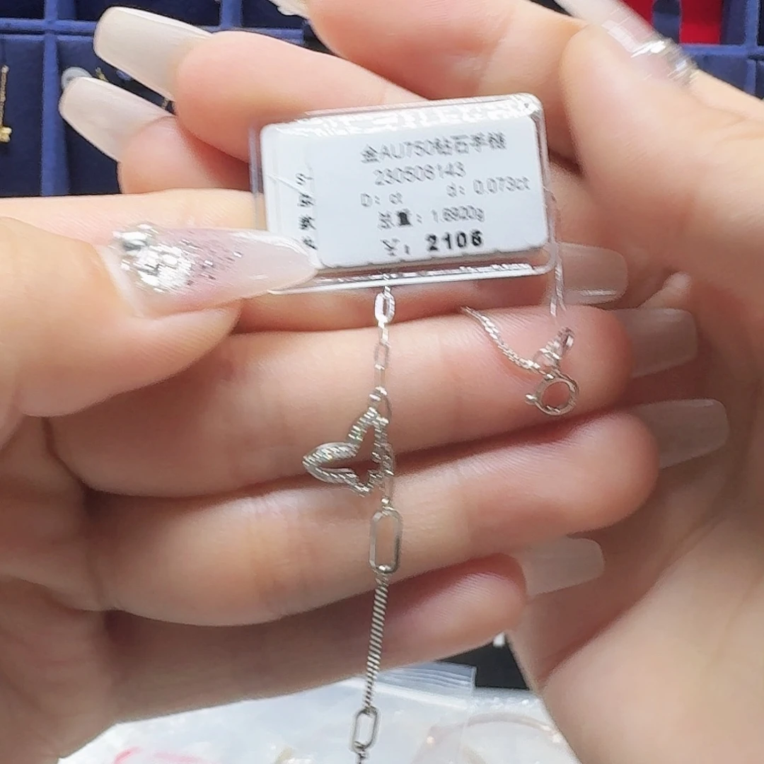颈饰18K金镶嵌钻石钻石