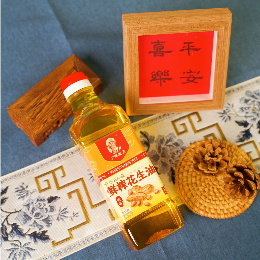【小峰同学】鲜榨花生油新鲜现榨古法工艺