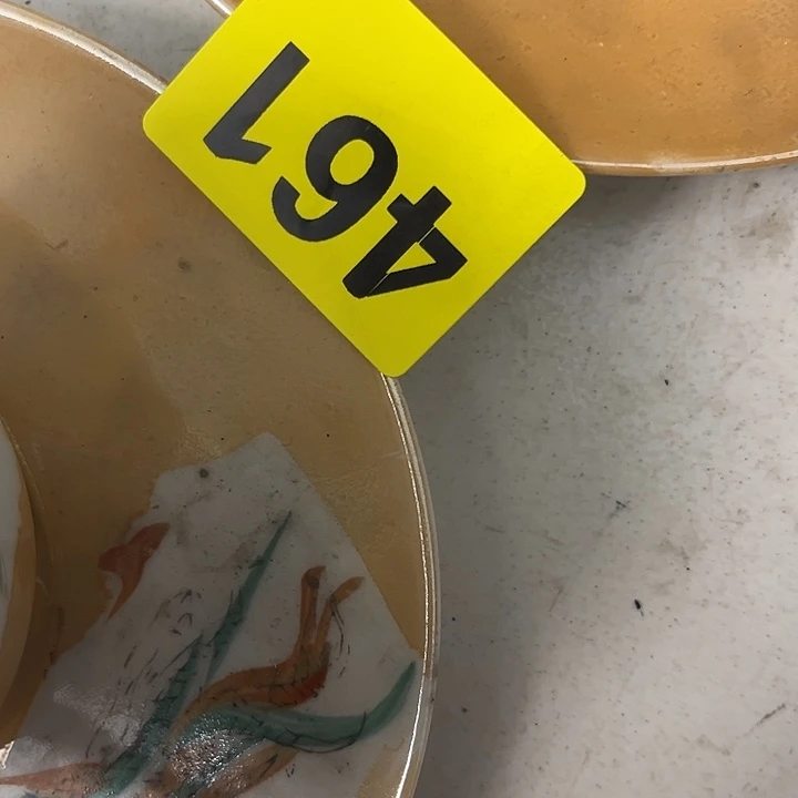 香榧木年****～民俗老物件感谢支持