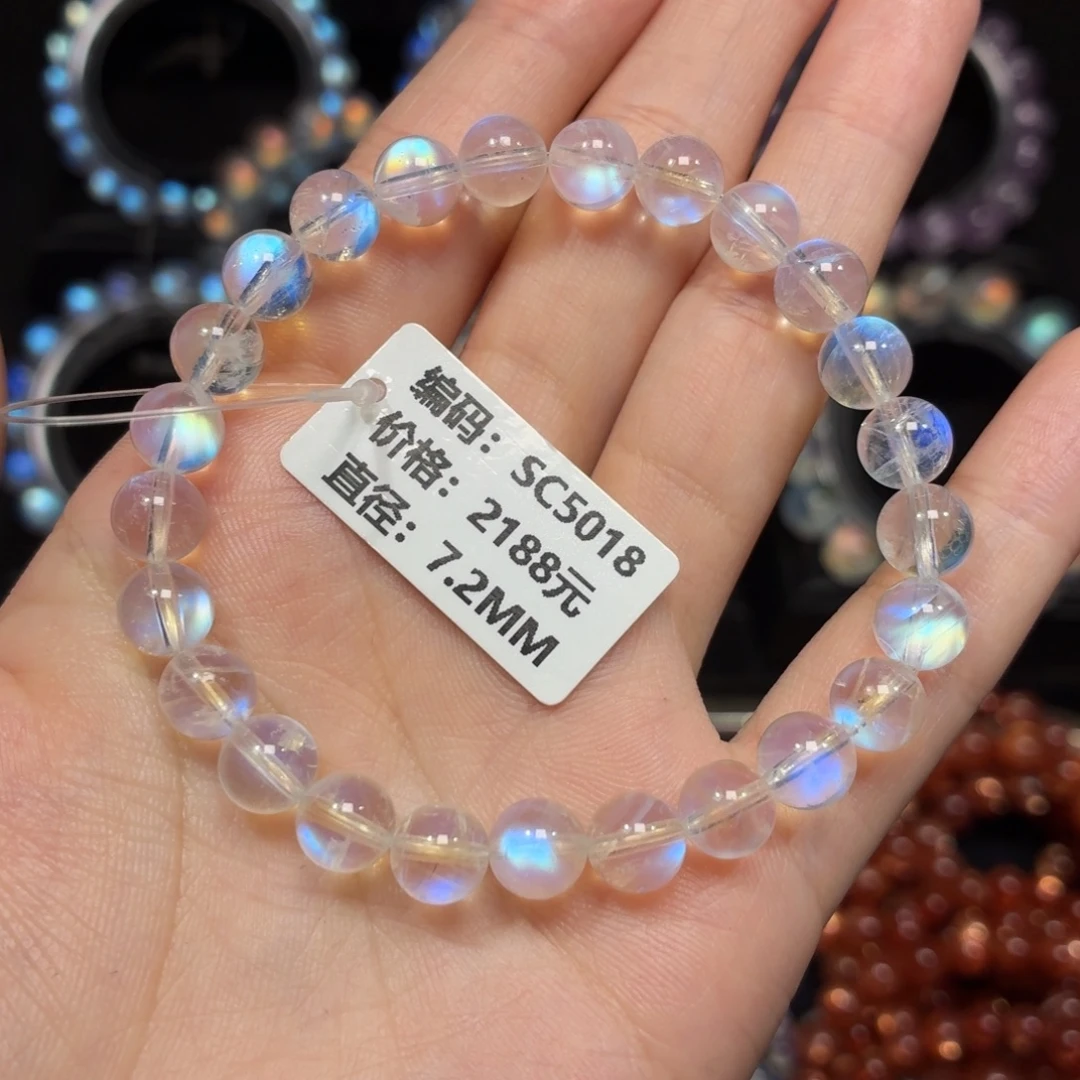 手链月光石未镶嵌SC5018#7.2mm