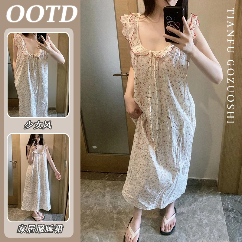 新款甜美碎花荷叶边睡裙女ins风韩版吊带家居服连衣裙法式薄款ins