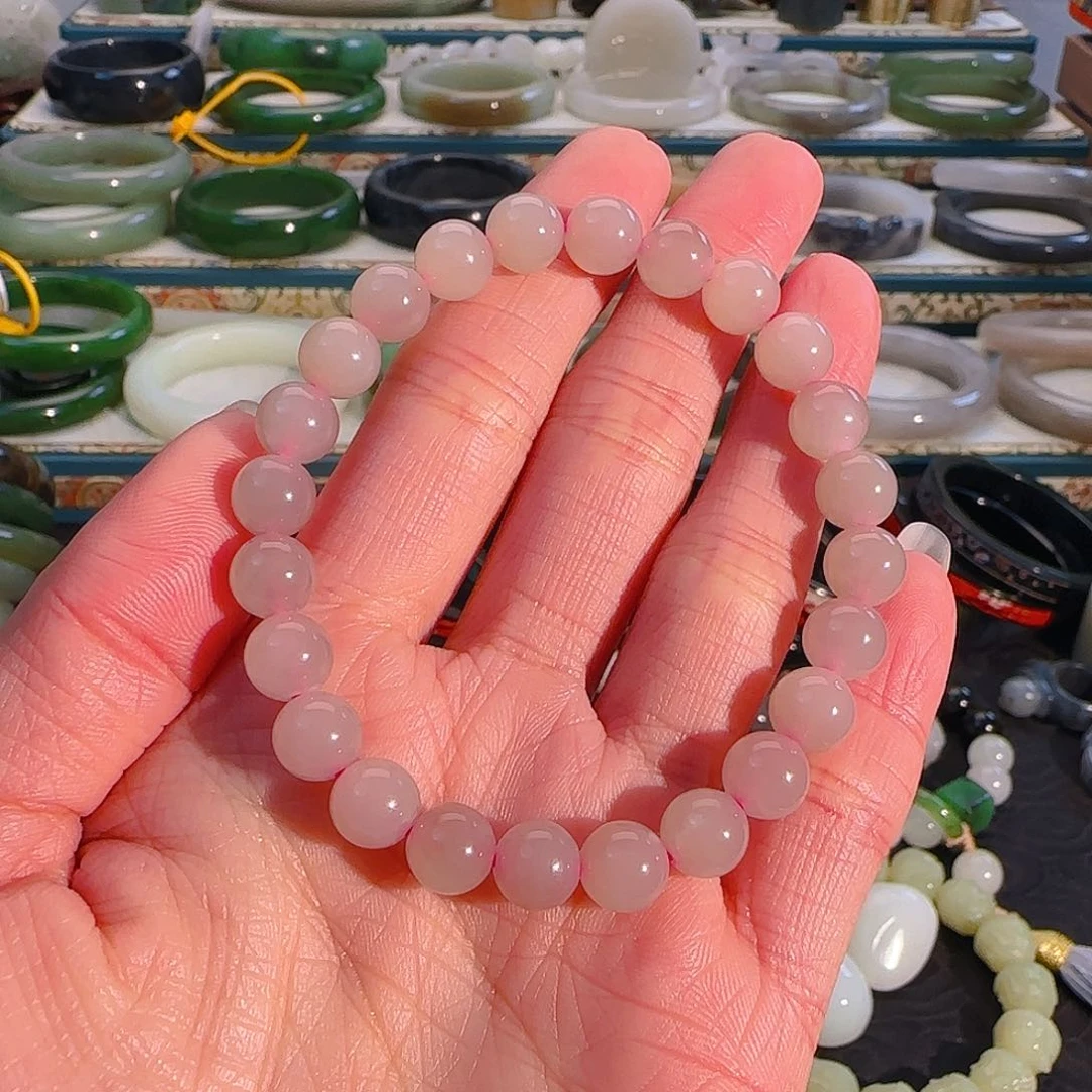 未镶嵌手链和田玉冰粉手链