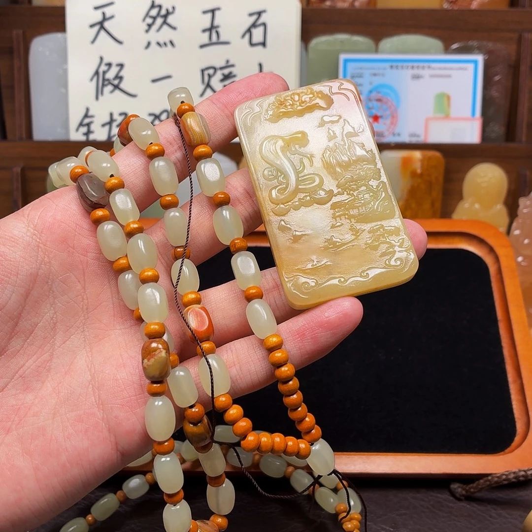 新疆昆仑山料 方解玉