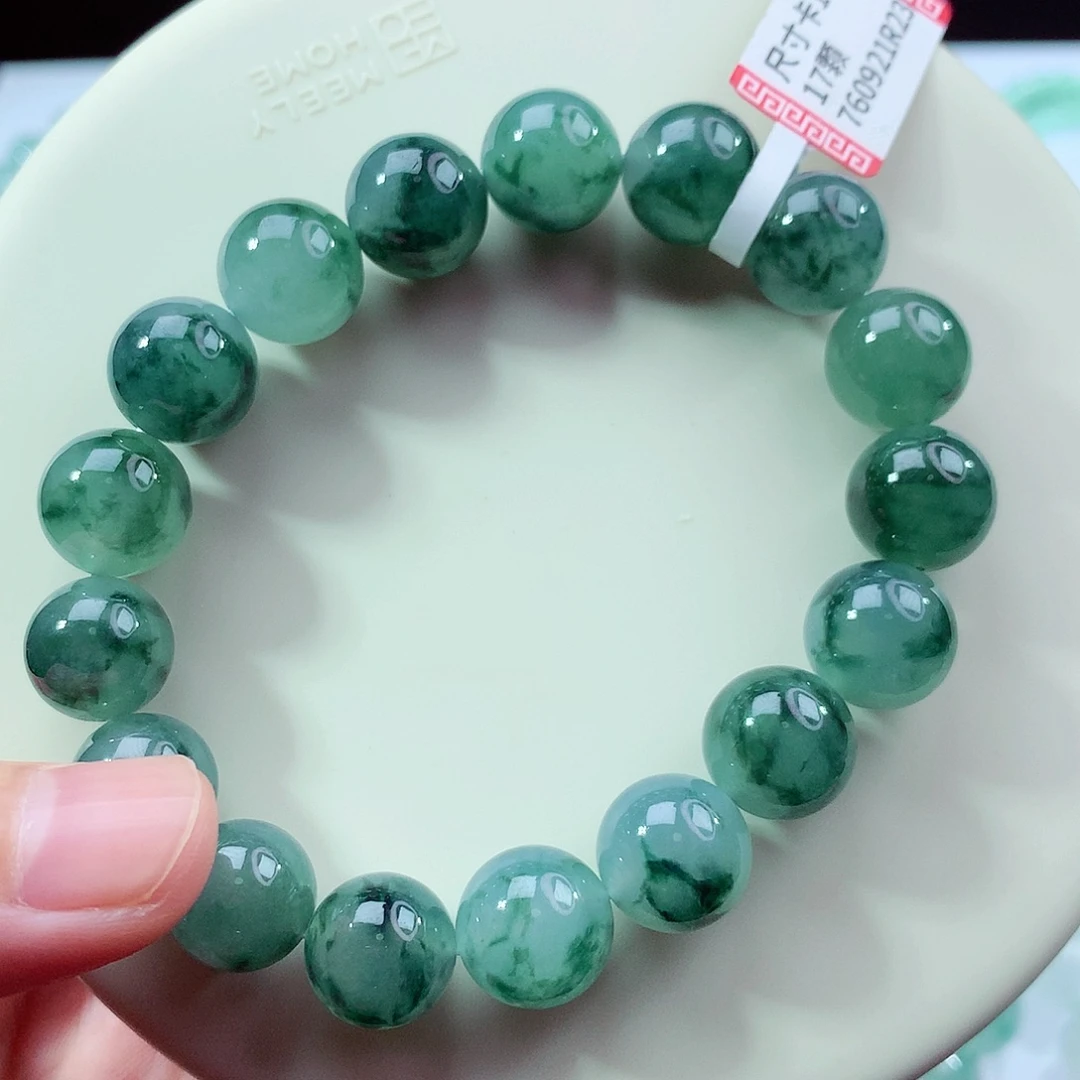 翡翠未镶嵌手链卡12