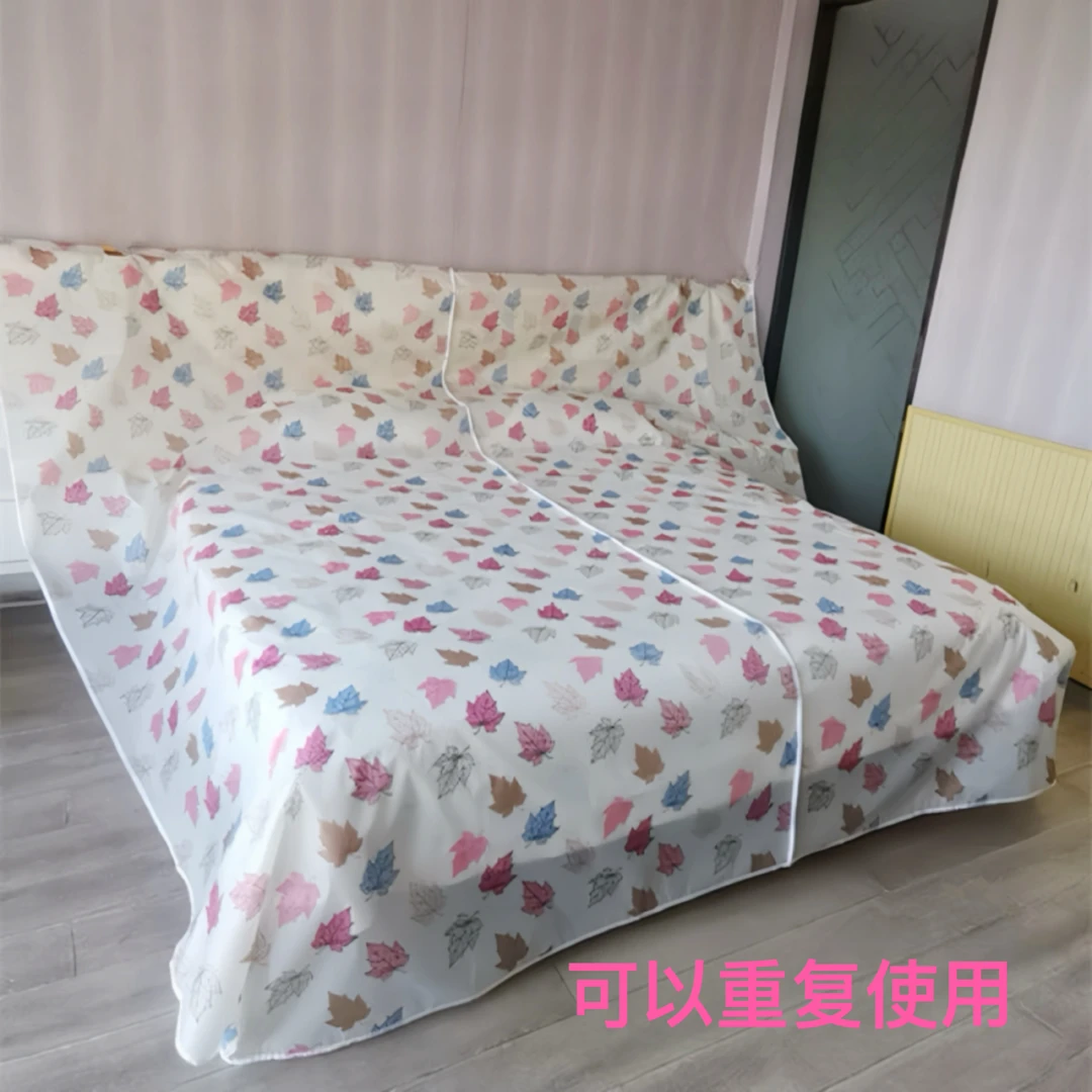 家具防尘布遮尘布家用家具盖布防灰床盖巾防尘盖布挡灰遮盖布耐用