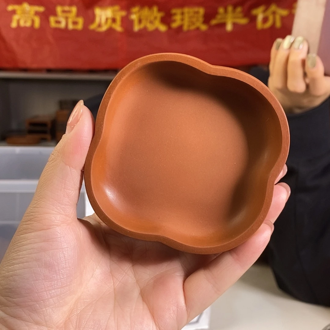 微瑕韶棠澄泥砚捡漏