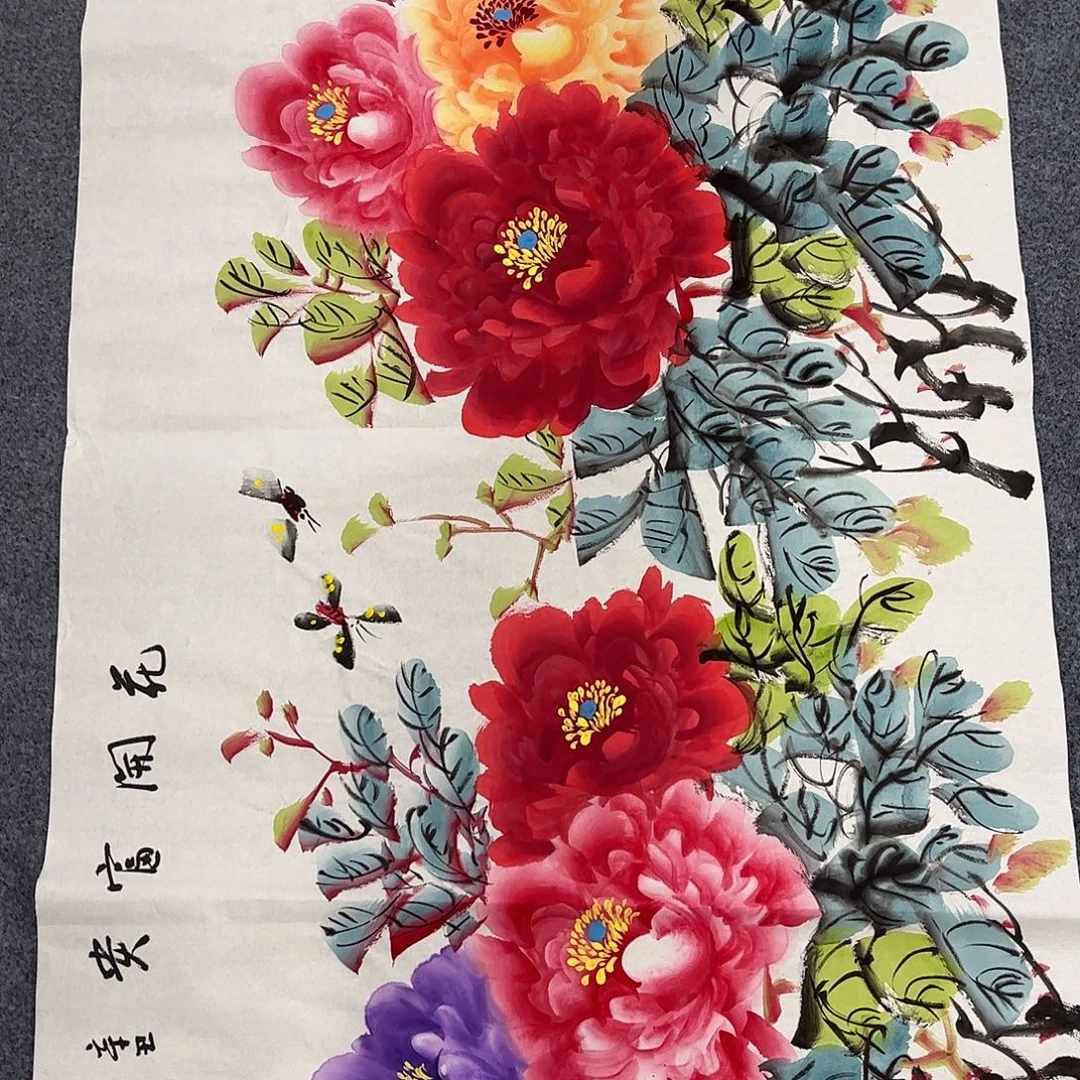 我是真的喜欢这个