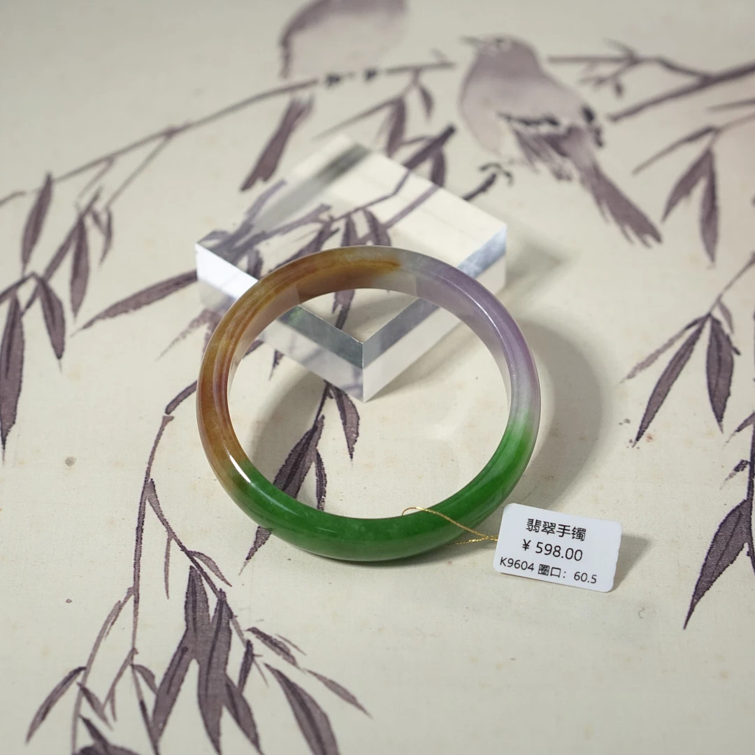 K9604-美人镯缅甸翡翠手镯