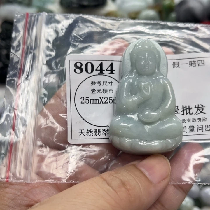 翡翠未镶嵌颈饰8044