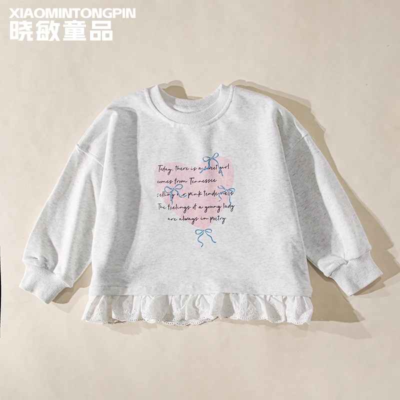 爱心字母花边卫衣3C3782