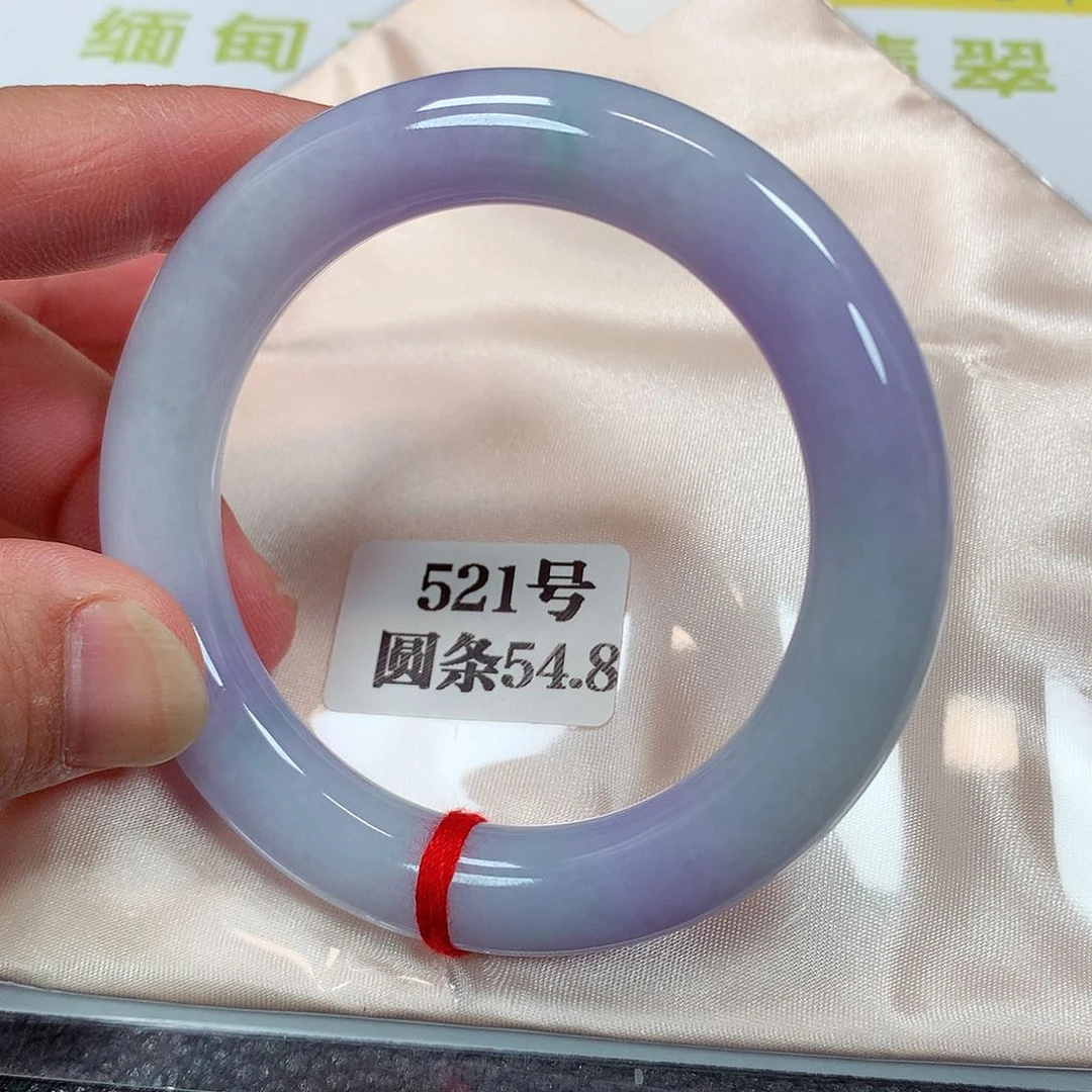 【闪购商品】未镶嵌手镯翡翠521号