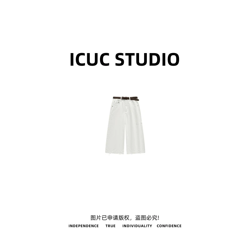 ICUC STUDIO-【设计感白牛仔七分阔腿裤】夏款宽松百搭七分裤823-6