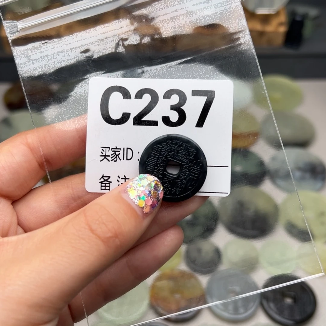 蛇纹石玉颈饰未镶嵌張***?