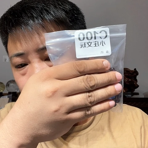 【闪购商品】石英石铁合金100