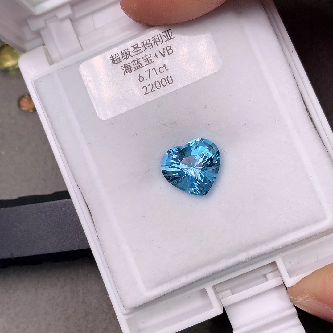 裸石海蓝宝石6.71克拉超级圣玛利亚