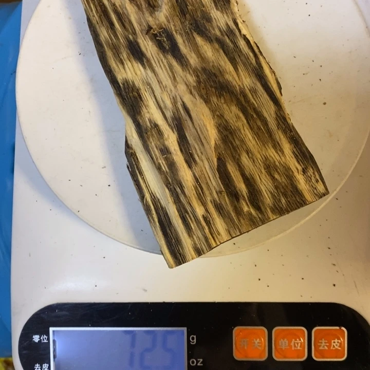 沉香碎屑沉香沉香原材料