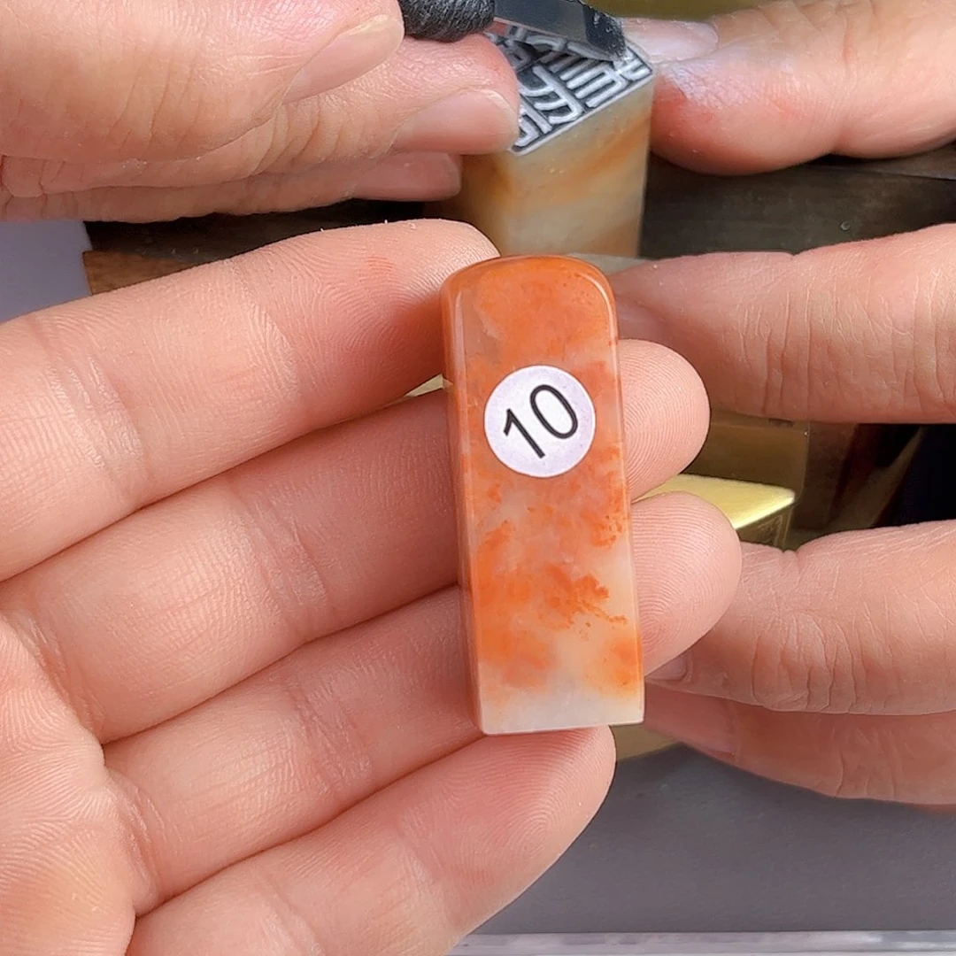 寿山石印石老挝石10号1.5厘米