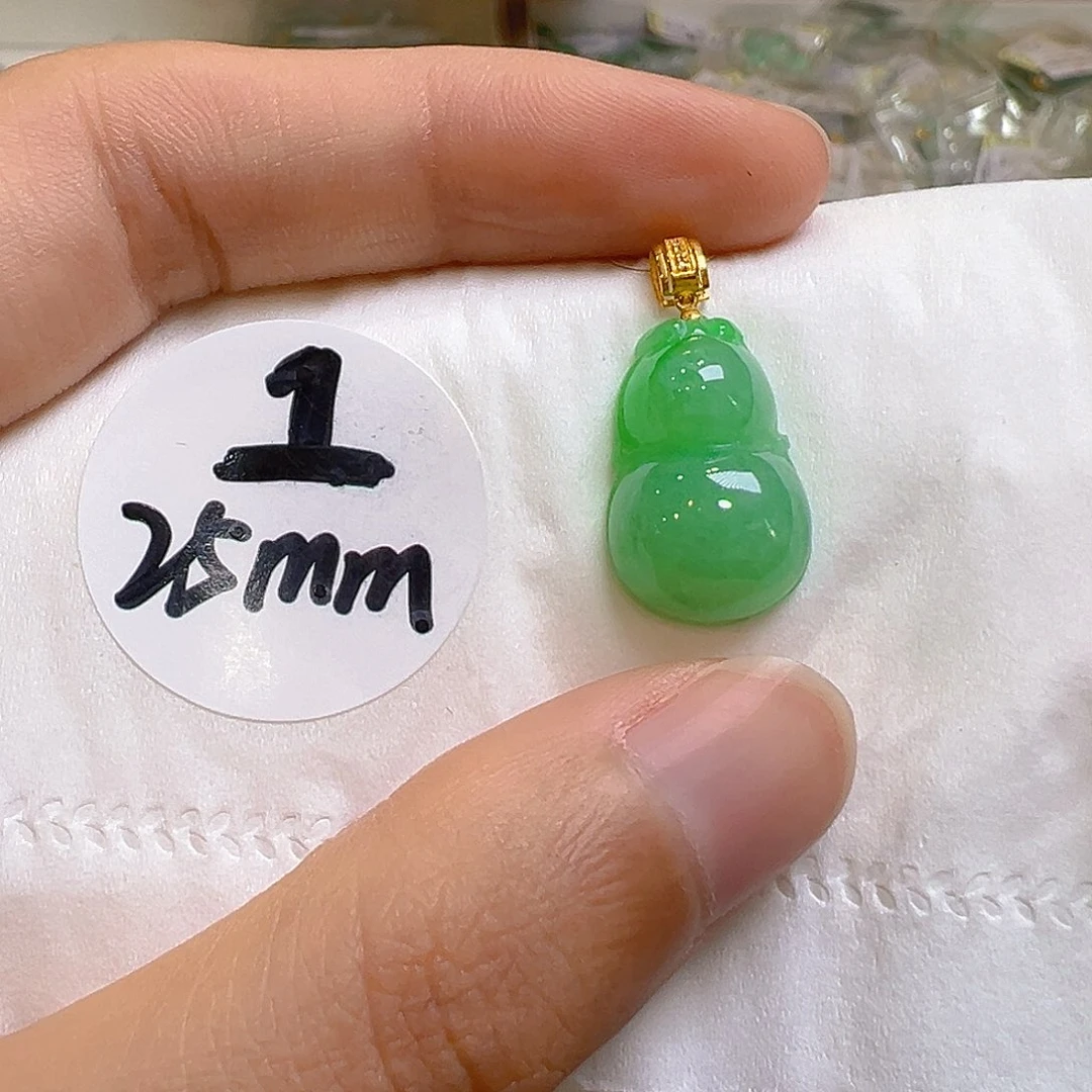 翡翠18K金镶嵌吊坠(不含链)翡翠