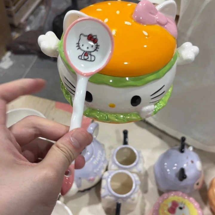 你在哪呢你现在干你