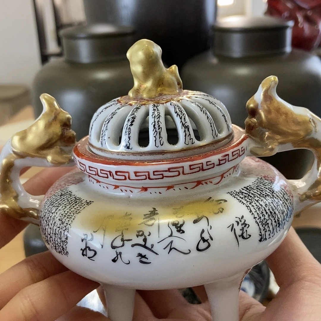 哈哈哈哈哈哈哈哈哈哈