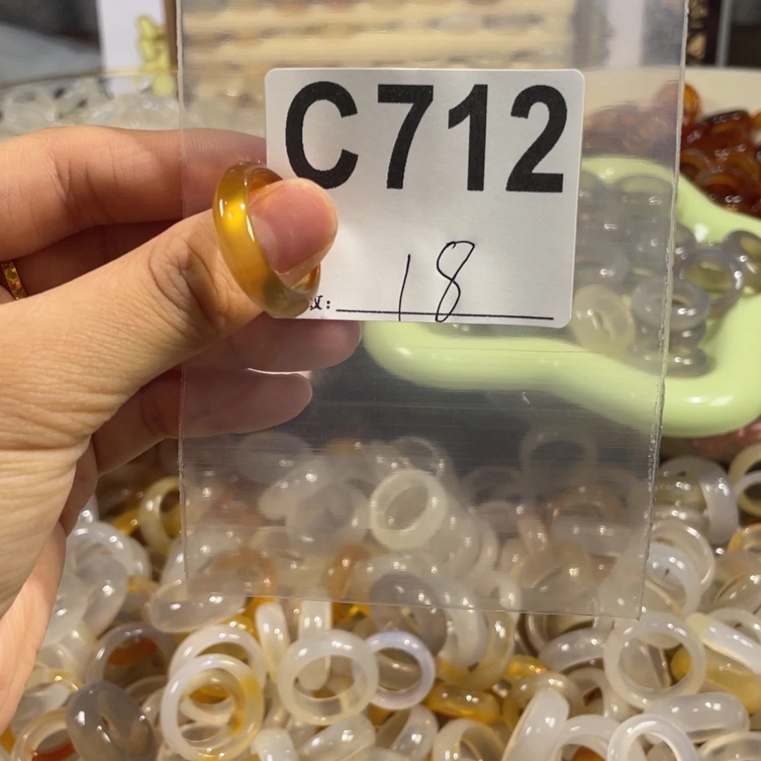 未镶嵌戒指玛瑙/玉髓712