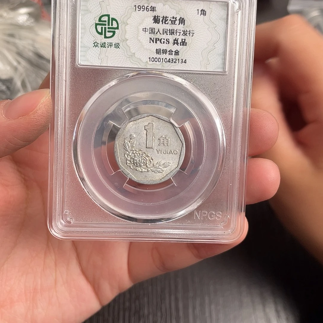 93啊啊啊啊啊啊啊
