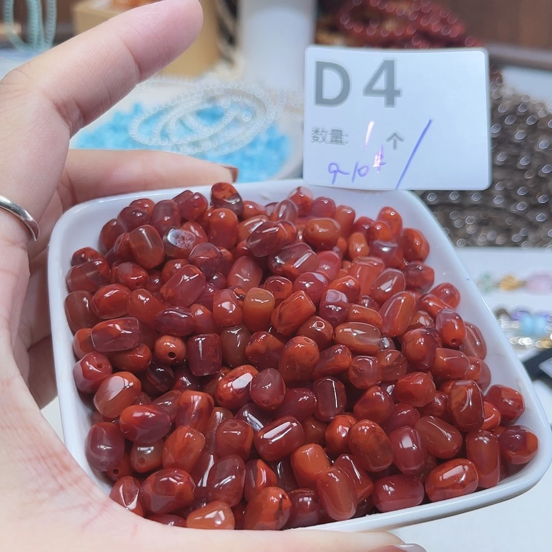 南红玛瑙未镶嵌珠宝半成品D4。